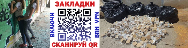 Купить наркотик аптеки Мичуринск Гашиш Каннабис COCAIN Амфетамин Меф