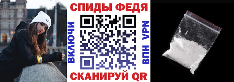 Амфетамин 98%  Мичуринск 