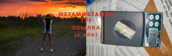 ешки Вязники