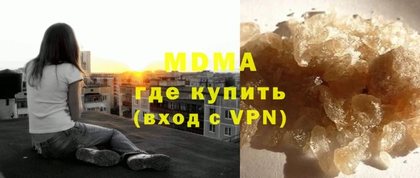 спиды Вязьма