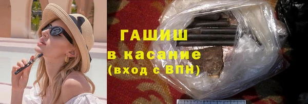 спиды Вязьма