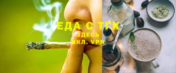ешки Вязники