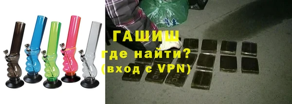 спиды Вязьма
