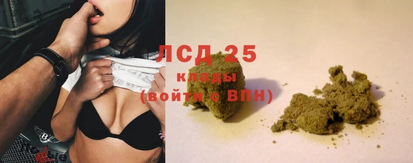 спиды Вязьма