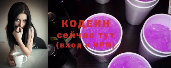 ешки Вязники