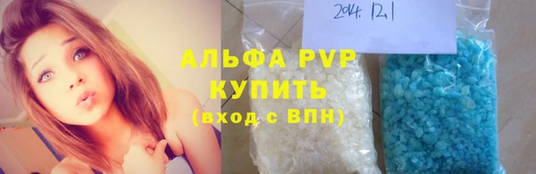 ешки Вязники