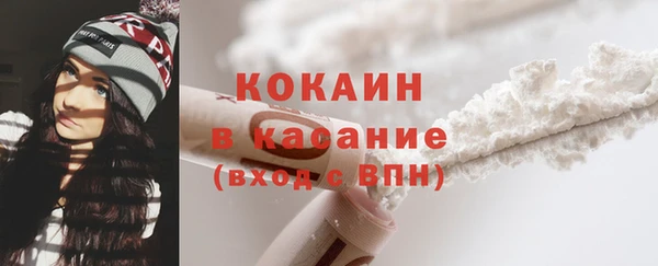 ешки Вязники