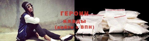 соль курить ск Вяземский