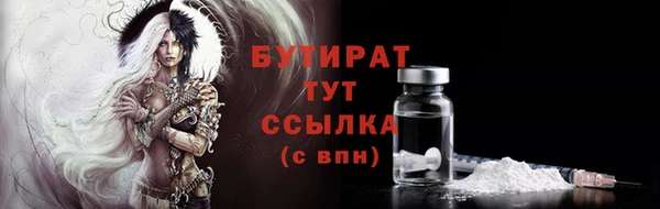 спиды Вязьма