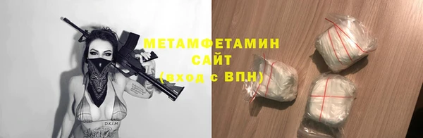 ешки Вязники