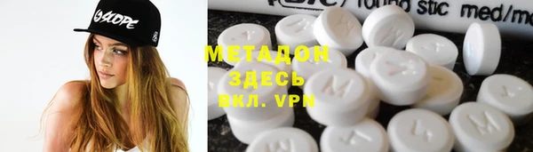 ешки Вязники
