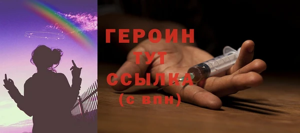 ешки Вязники