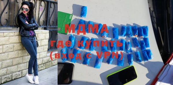 ешки Вязники