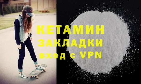 спиды Вязьма
