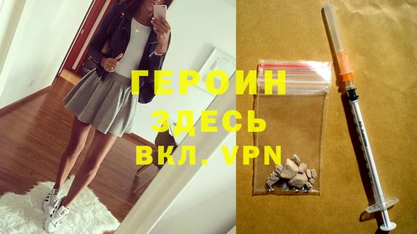 ешки Вязники