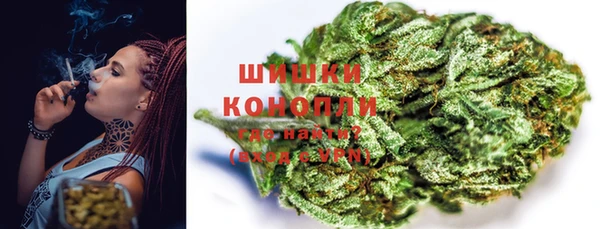 соль курить ск Вяземский