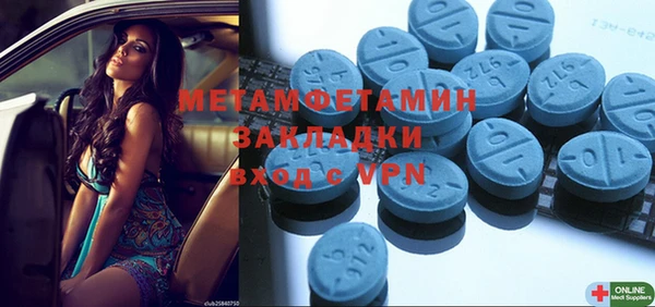 ешки Вязники