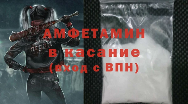 МДМА Магас