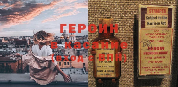 амф Магадан