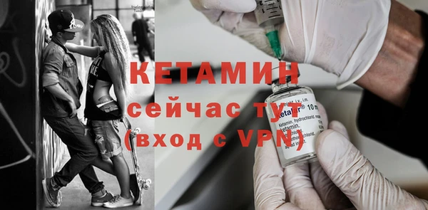 спиды Вязьма